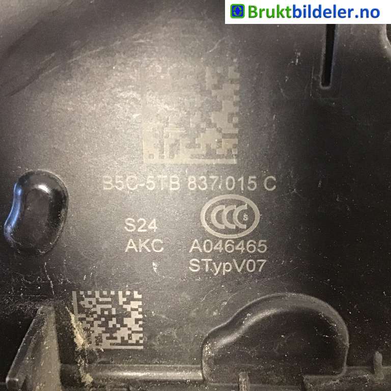 Låsekasse venstre foran til Audi A1 2018-->> (Type II)  (AUDI|5TB 837 015 C|A046465|)