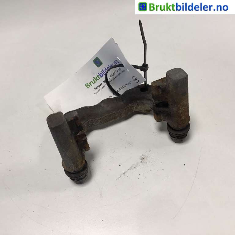 Bremsecaliper brakett til Audi A1, 2018-->> (Type II)  (AUDI|2Q0 615 425)