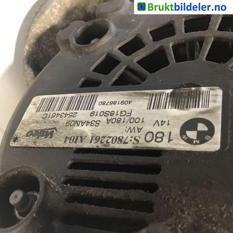 Dynamo til BMW 3-Serie 2005-2011 (E90/E91/E92/E93) (E90/E91/E92/E93) (BMW|12 31 7 802 261|2543461C|FG18S019)