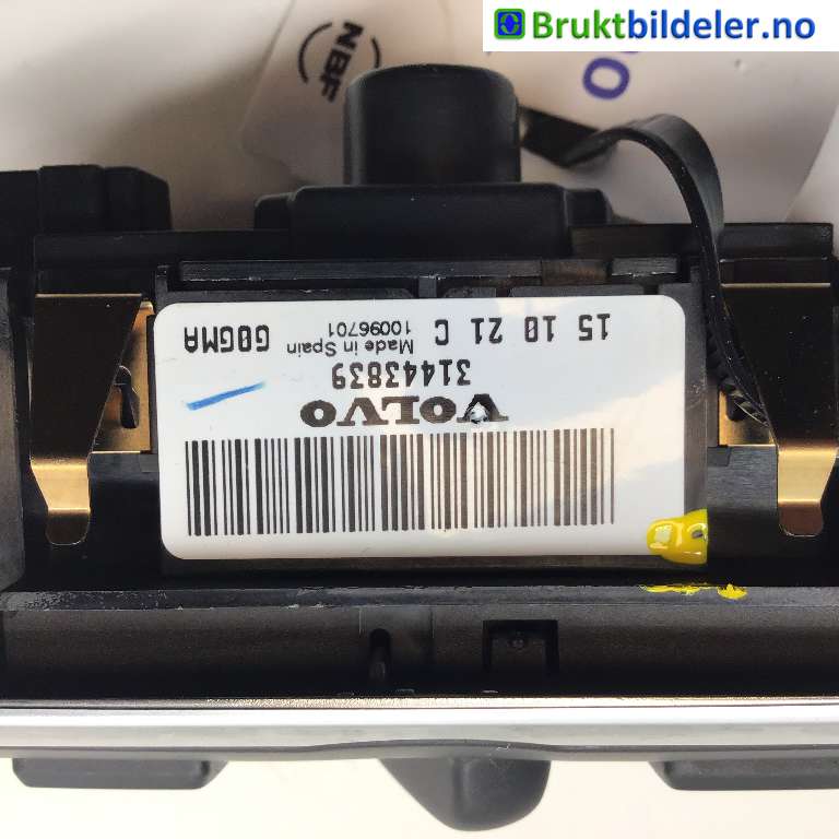Bryter lys til Volvo S60 2014-2019 (Type II, Fase 2)  (VOLVO|31443839|151020 C|)