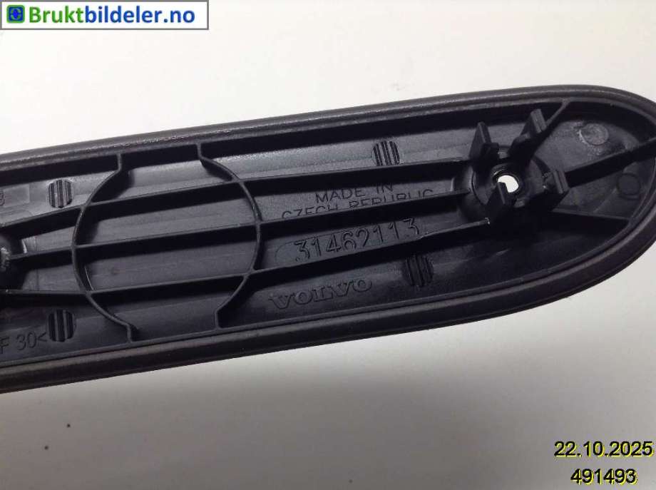 Skiltlys til Volvo S60 2014-2019 (Type II, Fase 2) (VOLVO|31462113|)