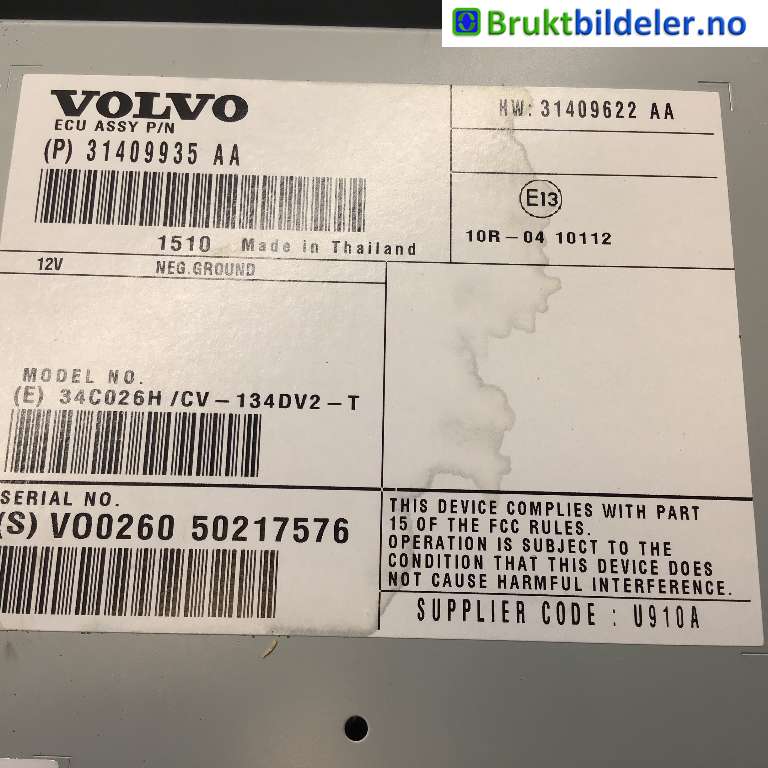 Bilstereo forsterker til Volvo S60 2014-2019 (Type II, Fase 2)  (VOLVO|31409935|34C026H/CV-134DV2-T|31409622 AA)