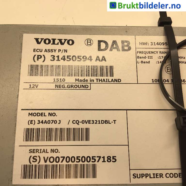 Styreenhet diverse til Volvo S60 2014-2019 (Type II, Fase 2)  (VOLVO|31450594|34A070J|)