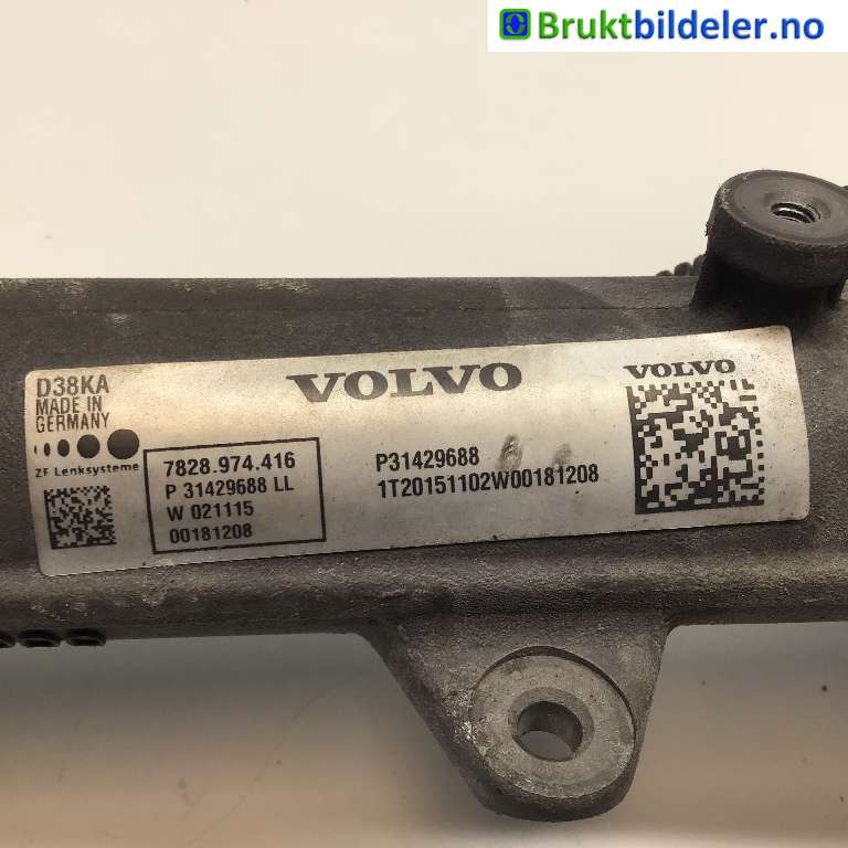 Tannstang elektrisk til Volvo S60 2014-2019 (Type II, Fase 2) (VOLVO|31429688|7828.974.416|)