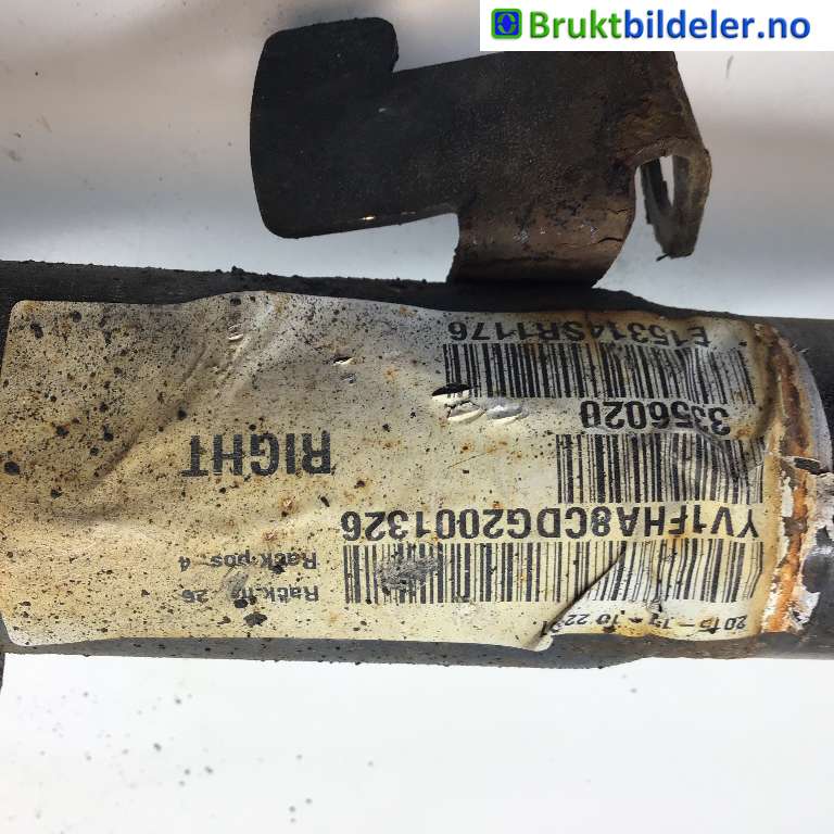 Fjærbein høyre foran til Volvo S60 2014-2019 (Type II, Fase 2) (VOLVO|31277200|E15314SR1176|)