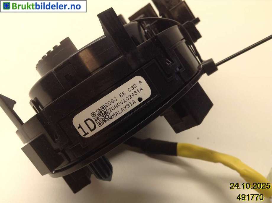 Airbag slepering til Mazda MX-30 2020-->>  (MAZDA|BDGJ-66-CS0|20N0V202431A|)