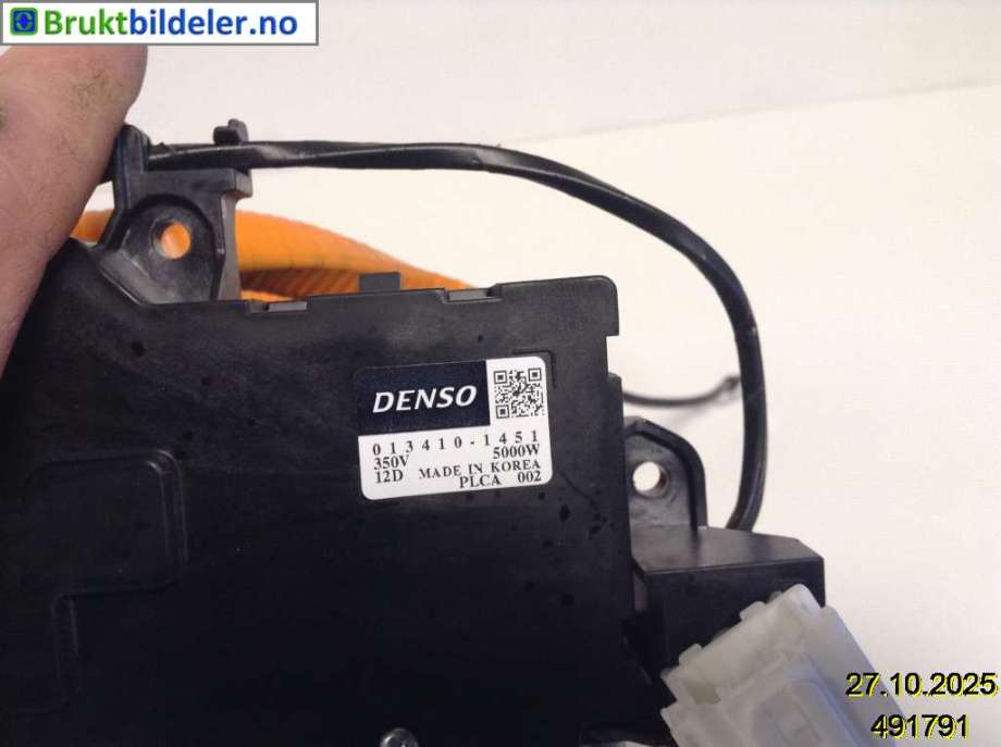 Varmeapparat register til Mazda MX-30 2020-->>  (MAZDA||013410-1451)