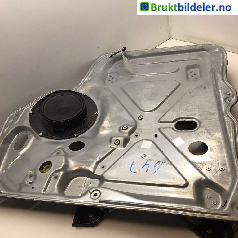 Ruteheis til VW Transporter / Caravelle 2015-2019 (T6) (T6) (VOLKSWAGEN|7E0 837 753 D|)