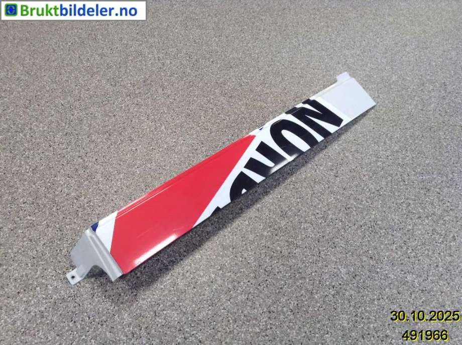 Karosseri diverse til VW Transporter / Caravelle, 2015-2019 (T6) (T6) (VOLKSWAGEN|7H1 843 796 H)