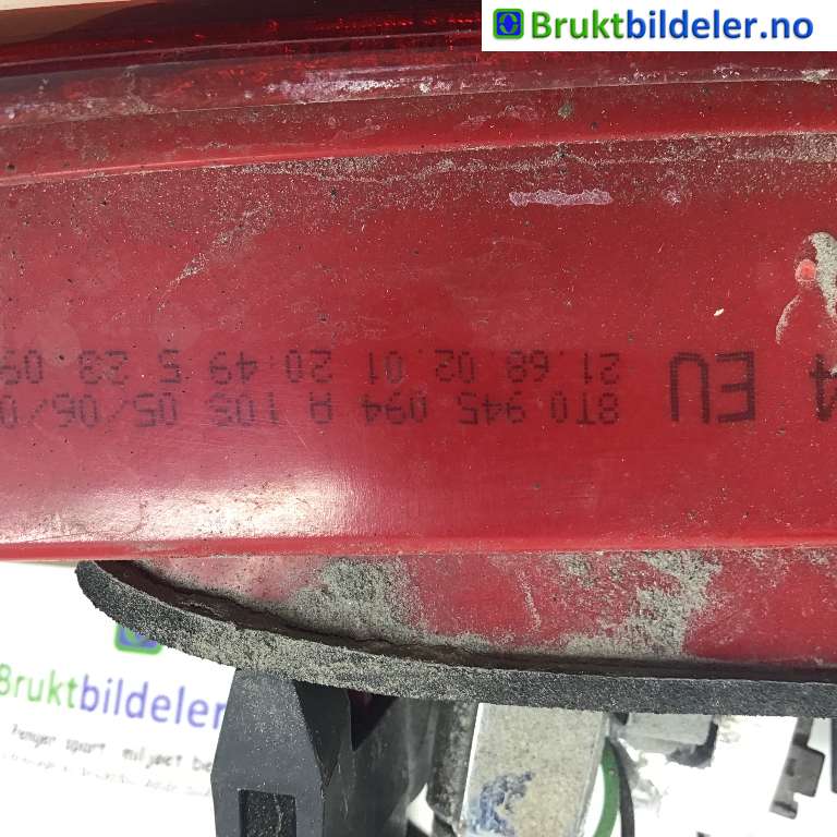 Baklykt høyre indre til Audi A5 2007-2016 (Type I)  (AUDI|8T0 945 094 A|21.68.02.01|)