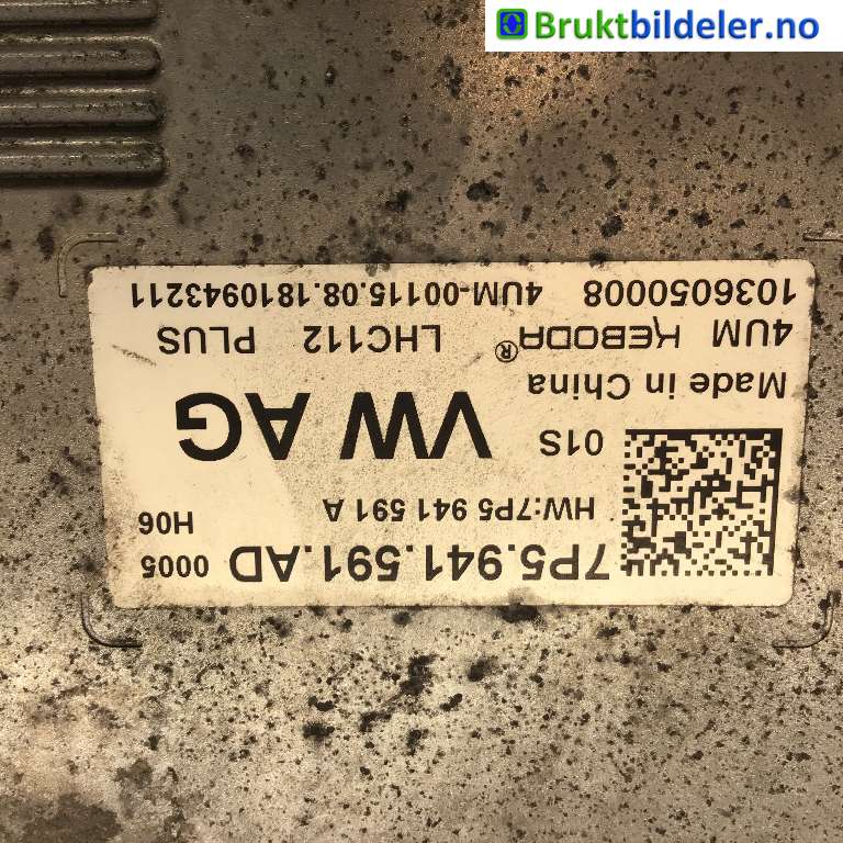 Styreenhet xenon/ballast til Škoda Octavia 2017-2020 (Type III, Fase 2) (SKODA|7P5 941 591 AD|1036050008|)