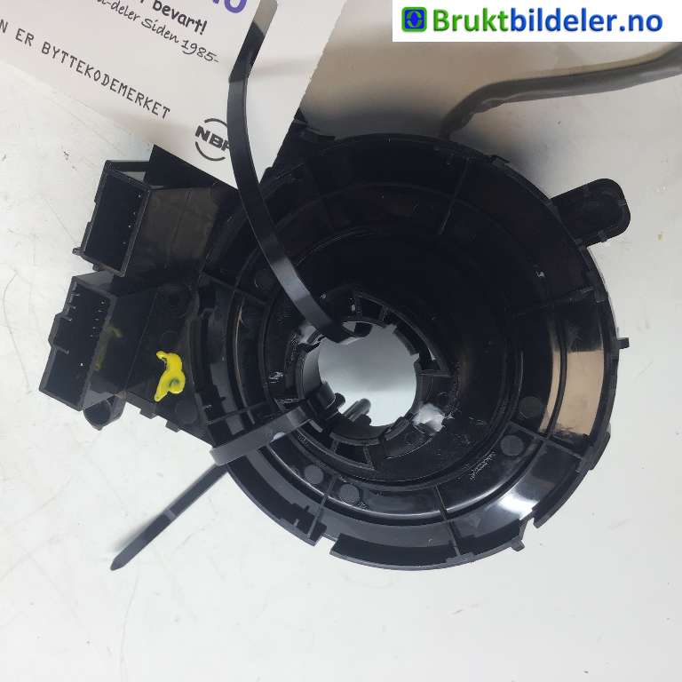 Airbag slepering til Hyundai Ioniq 6 2023-->>  (HYUNDAI|93490KL 230|299223536|)