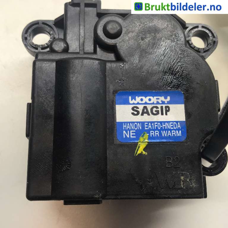 Varmeapparat diverse til Hyundai Ioniq 6 2023-->> (HYUNDAI||EA1F0-HNEDA)