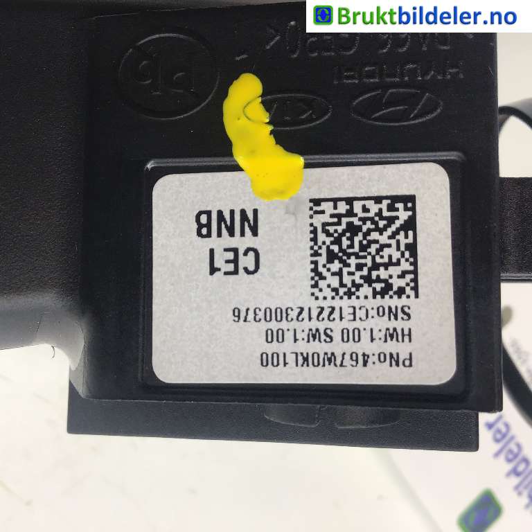 Girstang/girvelger automat til Hyundai Ioniq 6 2023-->> (HYUNDAI|467W0KL100|)