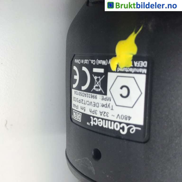 Batterilader kabel til Hyundai Ioniq 6 2023-->>  (HYUNDAI||99632ADS013A)