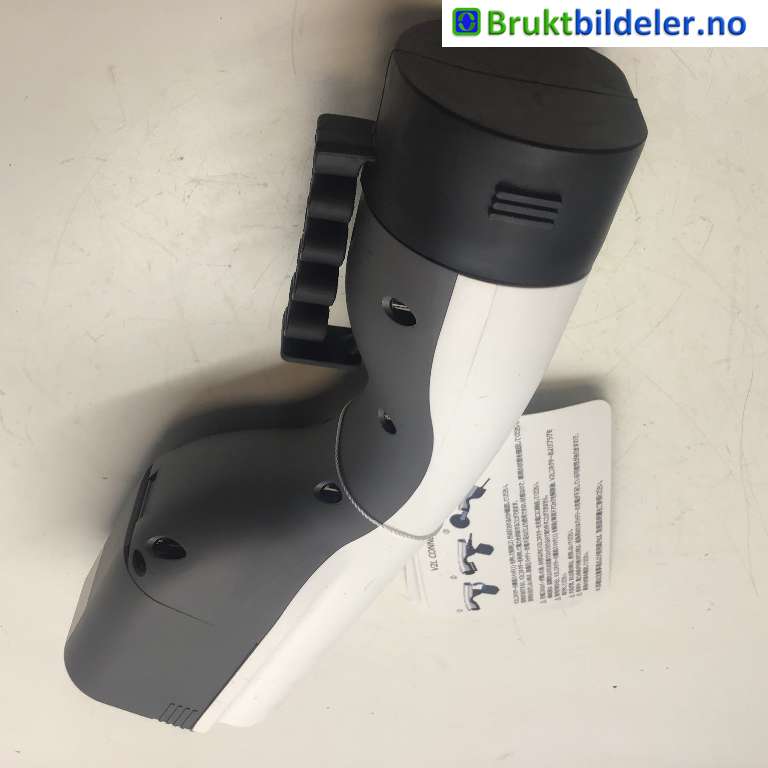 Batterilader kabel til Hyundai Ioniq 6 2023-->>  (HYUNDAI|916B1-KL030HA|)
