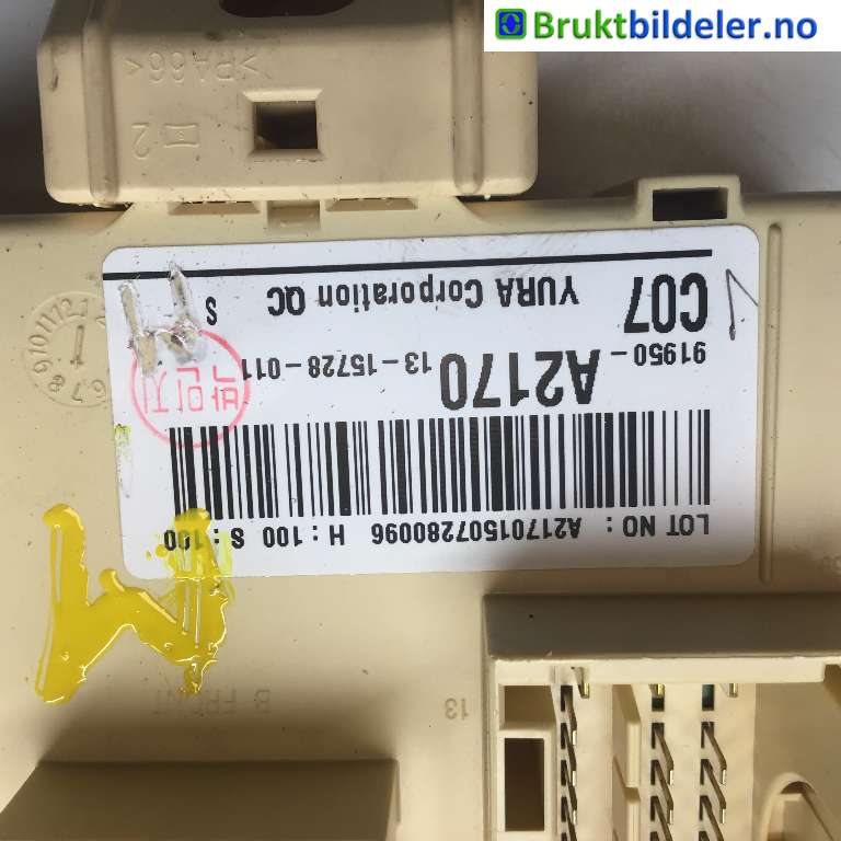 Sikringsboks til Kia Cee
