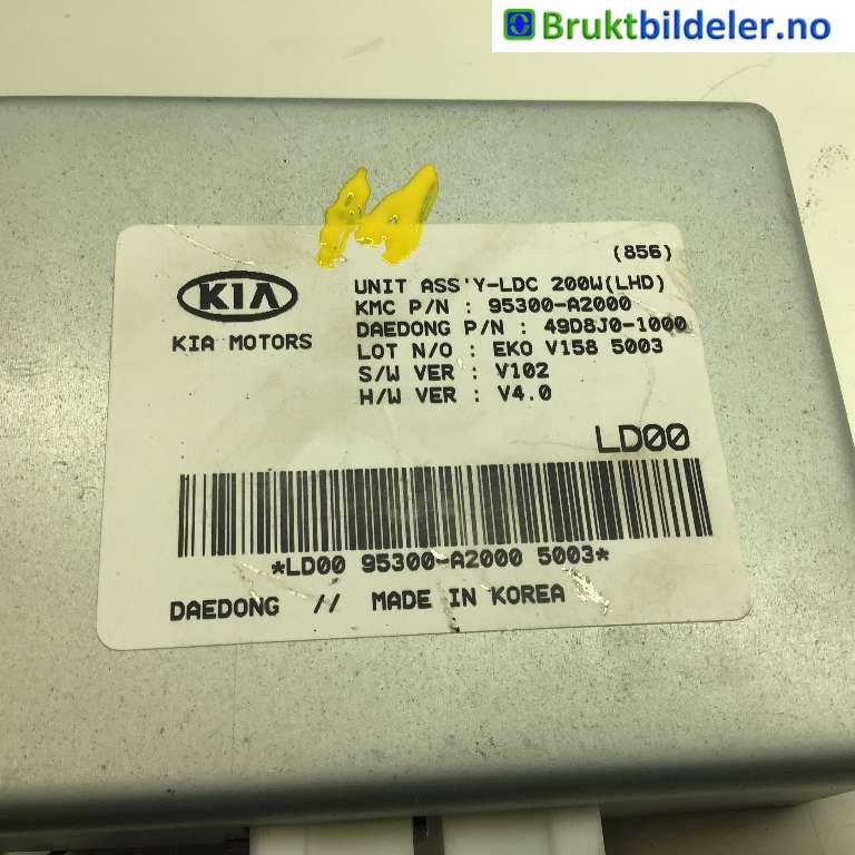 Styreenhet diverse til Kia Cee