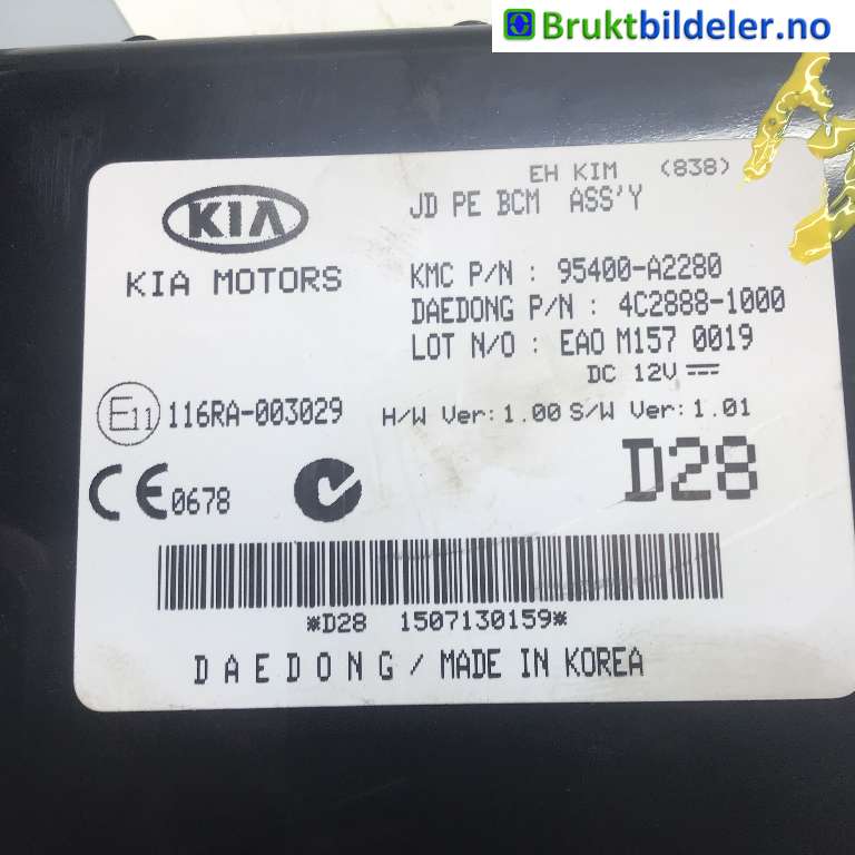 Styreenhet diverse til Kia Cee