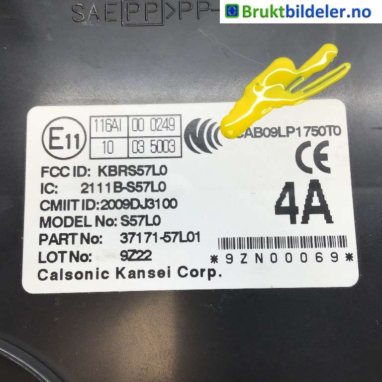 Styreenhet nøkkelfri/keyless til Suzuki Kizashi 2010-2014 (SUZUKI|37171-57L01|S57L0|)