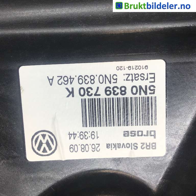 Ruteheis til VW Tiguan 2007-2011 (Type I, Fase 1) (VOLKSWAGEN|5N0 839 462 A|)
