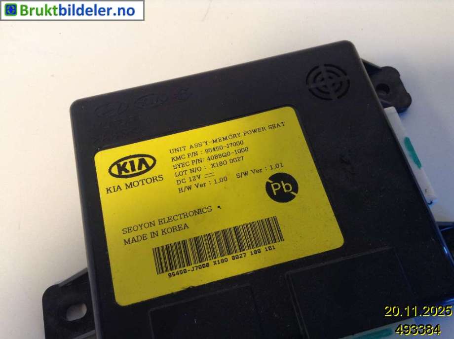 Styreenhet sete til Kia Cee