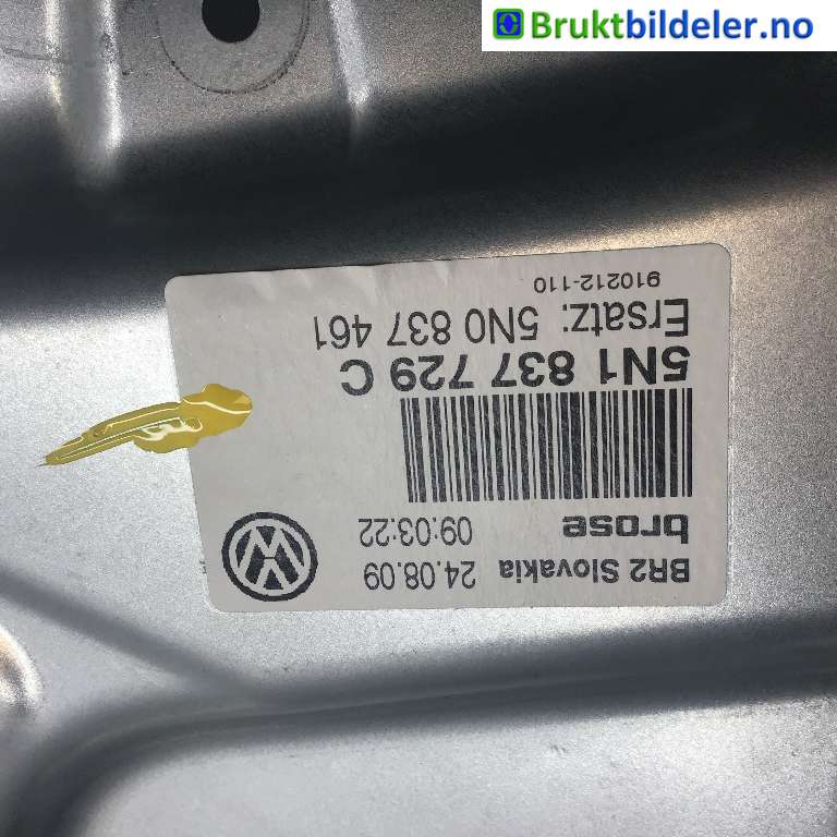 Ruteheis til VW Tiguan 2007-2011 (Type I, Fase 1)  (VOLKSWAGEN|5N0 837 461|)