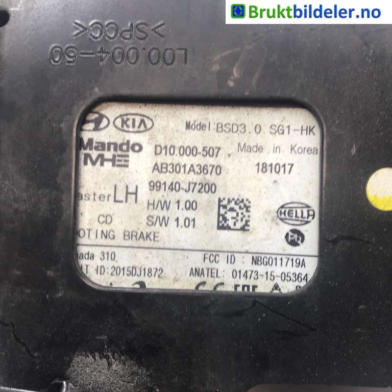 Sensor radar til Kia Cee