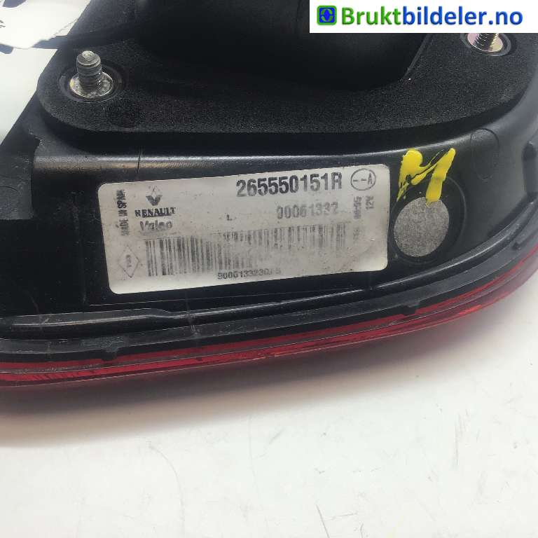Baklykt venstre indre til Renault Kadjar 2015-->>  (RENAULT|265550151R|90061332|)