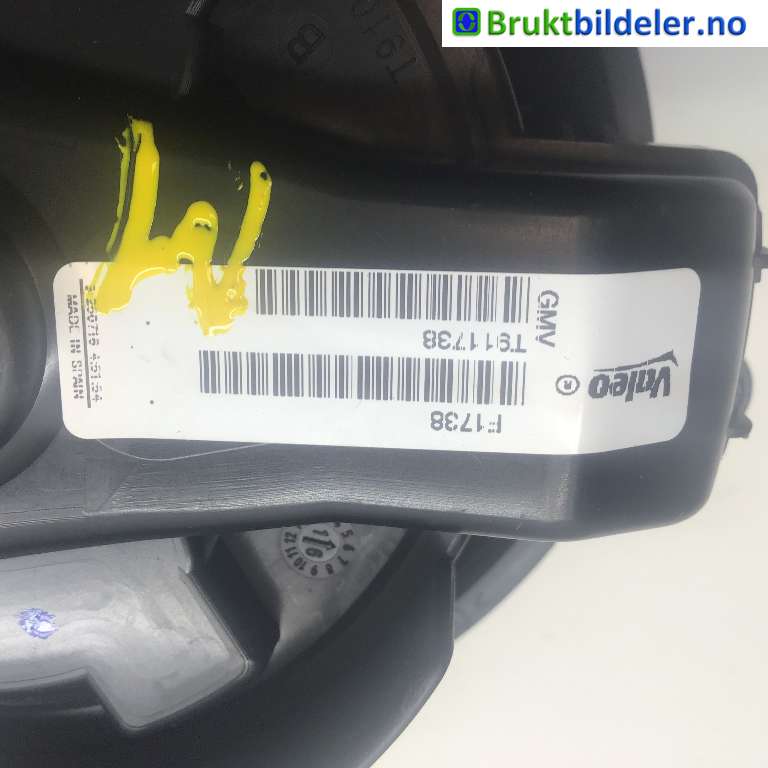 Varmeapparat motor til Renault Kadjar 2015-->> (RENAULT|272109954R|T911738|)