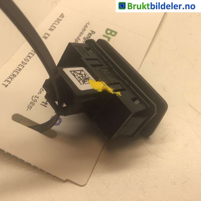 Bryter setevarme til Renault Kadjar 2015-->>  (RENAULT|255009216RB|20061896|)