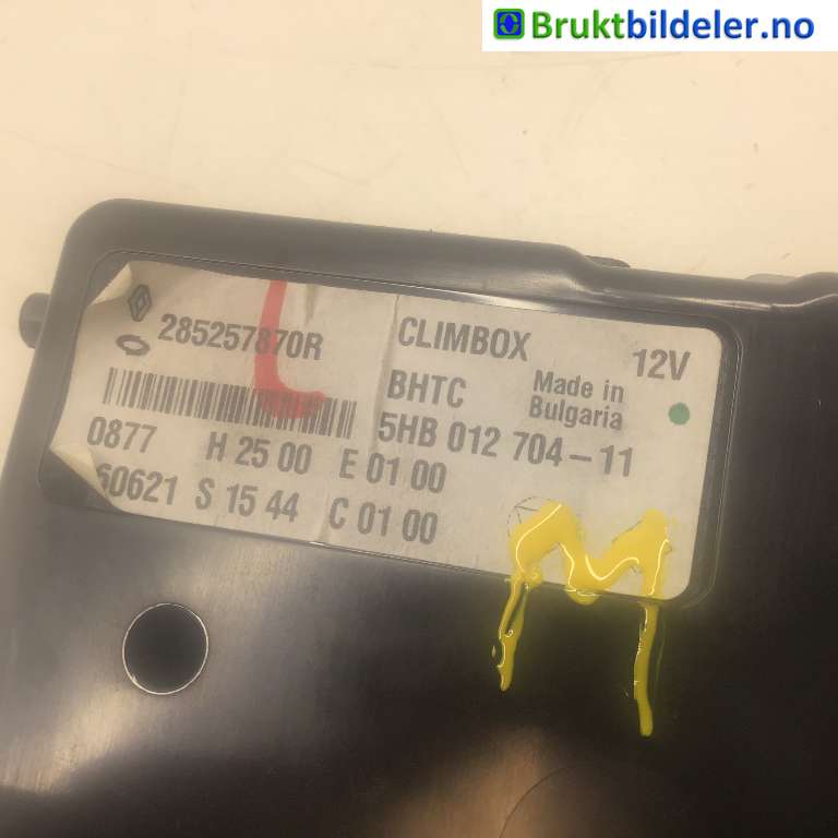 Styreenhet klima/aircondition til Renault Kadjar 2015-->>  (RENAULT|285257870R|5HB 012 704-11|)
