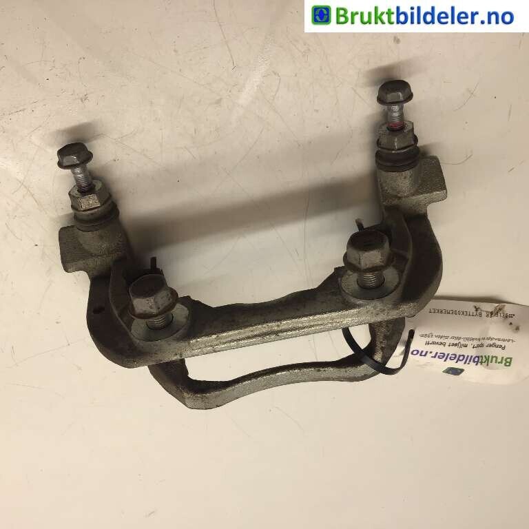 Bremsecaliper brakett til Toyota Corolla Cross 2022-->>  (TOYOTA|47822-10030|)