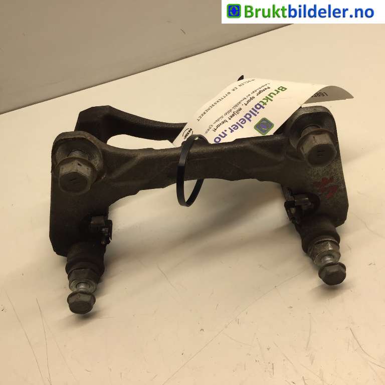 Bremsecaliper brakett til Toyota Corolla Cross 2022-->> (TOYOTA|47722-76010|)