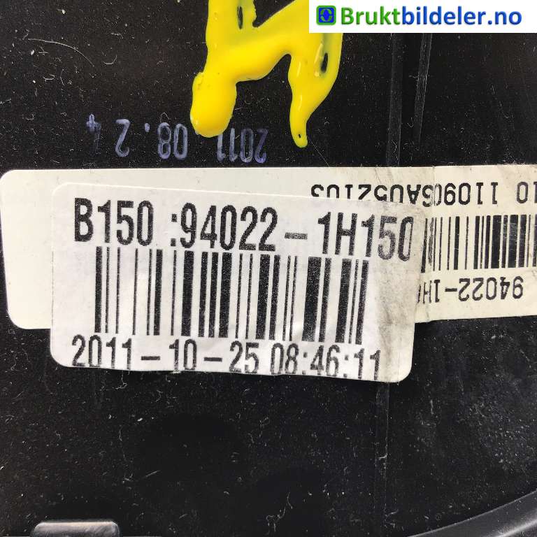 Instrumentpanel til Kia Cee