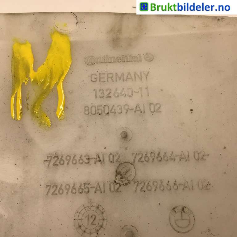 Spylertank til BMW 5-Serie 2010-2017 (F10/F11) (F10/F11) (BMW|8 050 439-AI02|)