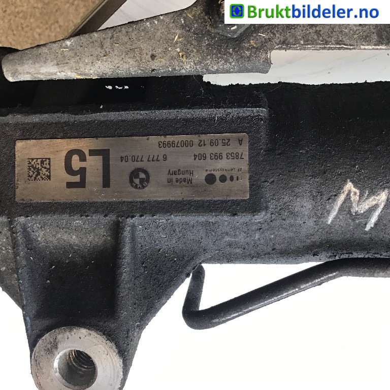 Tannstang til BMW 5-Serie 2010-2017 (F10/F11) (F10/F11) (BMW|32 10 6 777 770|7835 993 604|)