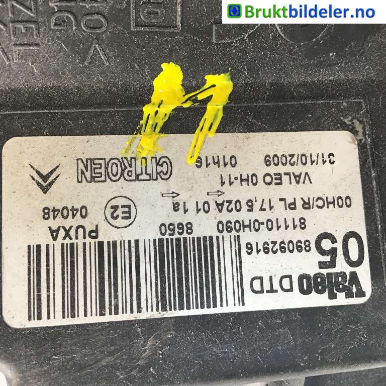 Frontlykt høyre halogen til Citroën C1 2006-2014 (Type I) (CITROEN C1 P|6206 72|89092916|)
