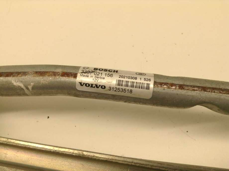 Viskeroverføring til Volvo V50 2004-2007 (Fase 1)  (VOLVO|31253518|3 397 021 156|)