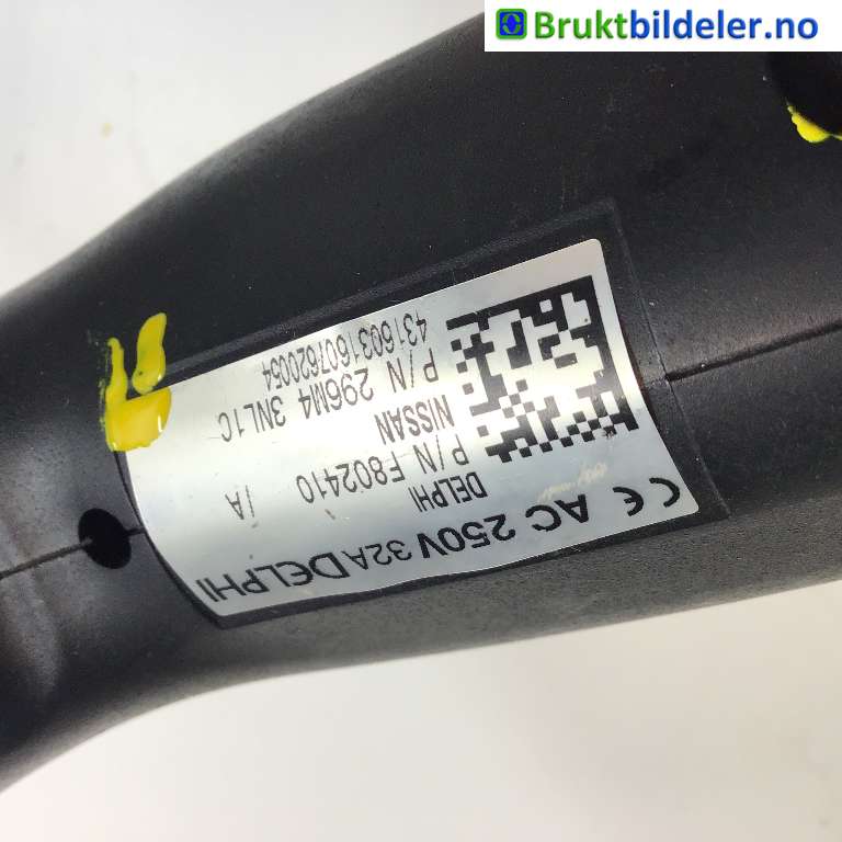 Batterilader kabel til Nissan Leaf 2011-2017 (Type I)  (NISSAN|296M43NL1C|F802410|)
