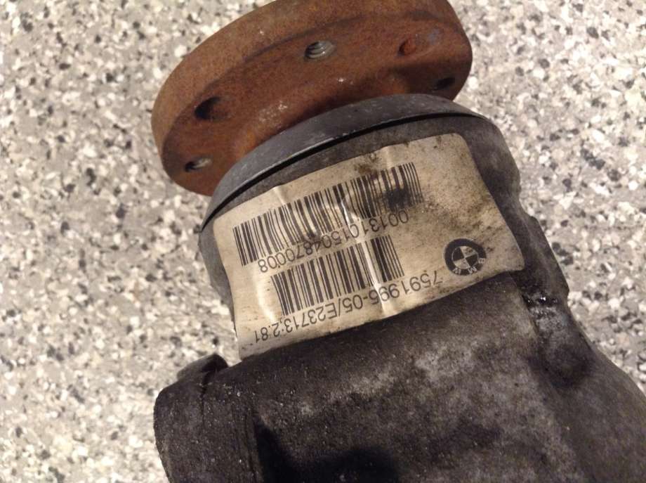 Kardang til BMW 3-Serie 2012-2018 (F30/F31/F34) (F30/F31/F34) (BMW|7 591 995-05|E23713|)