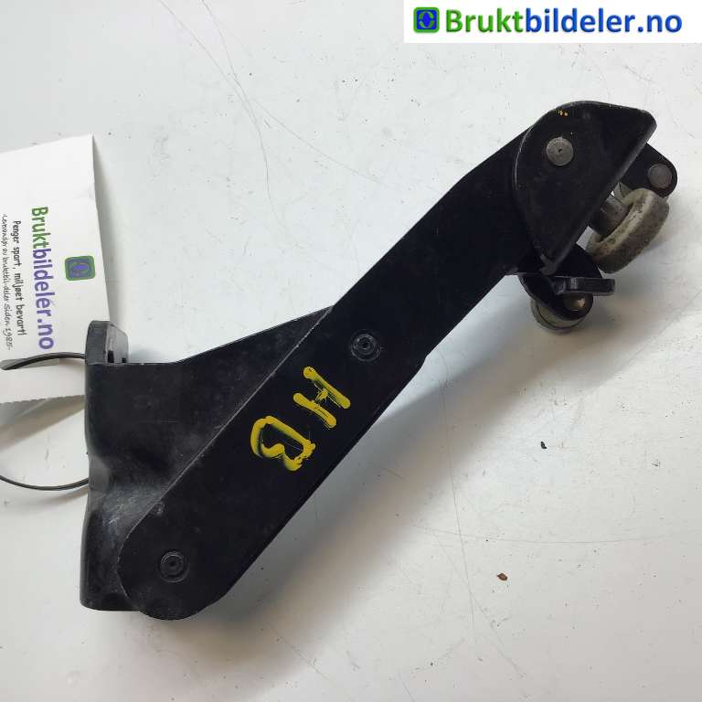 Diverse deler til VW Caddy 2015-2020 (Type III, Fase 3)  (VOLKSWAGEN|2K0 843 398 B|)