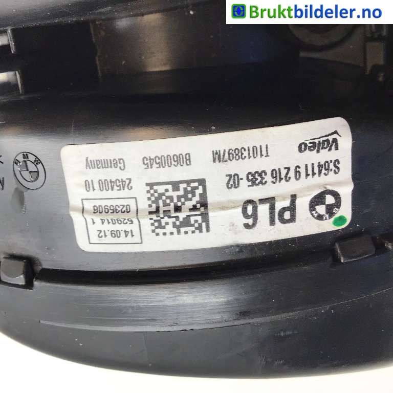 Varmeapparat motor til BMW 5-Serie 2010-2017 (F10/F11) (F10/F11) (BMW|64 11 9 216 335|)