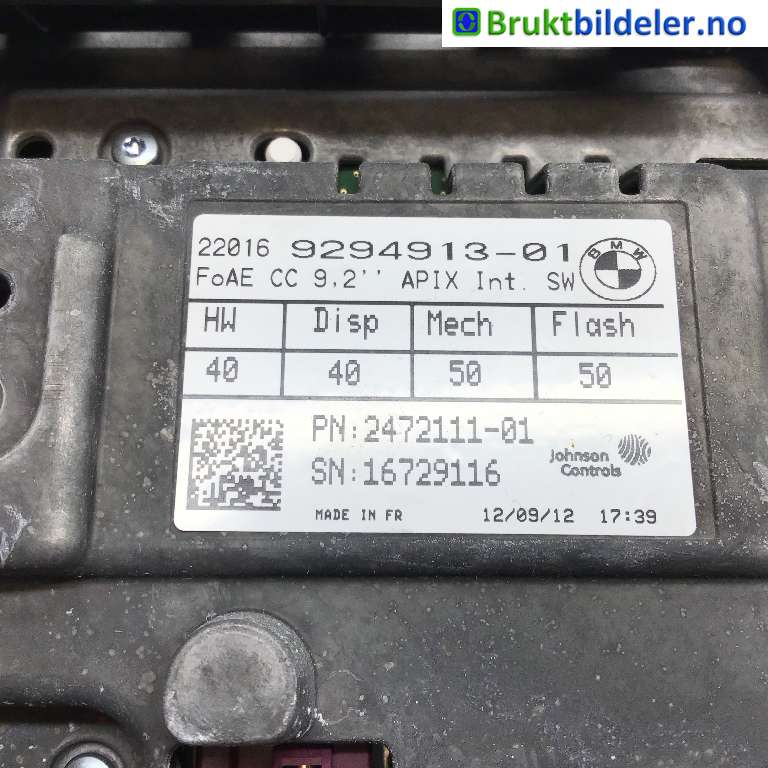 Multimedia display (MCU - Media Controller Unit) til BMW 5-Serie 2010-2017 (F10/F11) (F10/F11) (BMW|65 50 9 294 913|)
