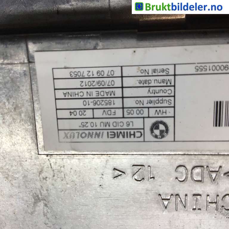 Multimedia display (MCU - Media Controller Unit) til BMW 5-Serie 2010-2017 (F10/F11) (F10/F11) (BMW|65 50 9 284 974|185206-10|)