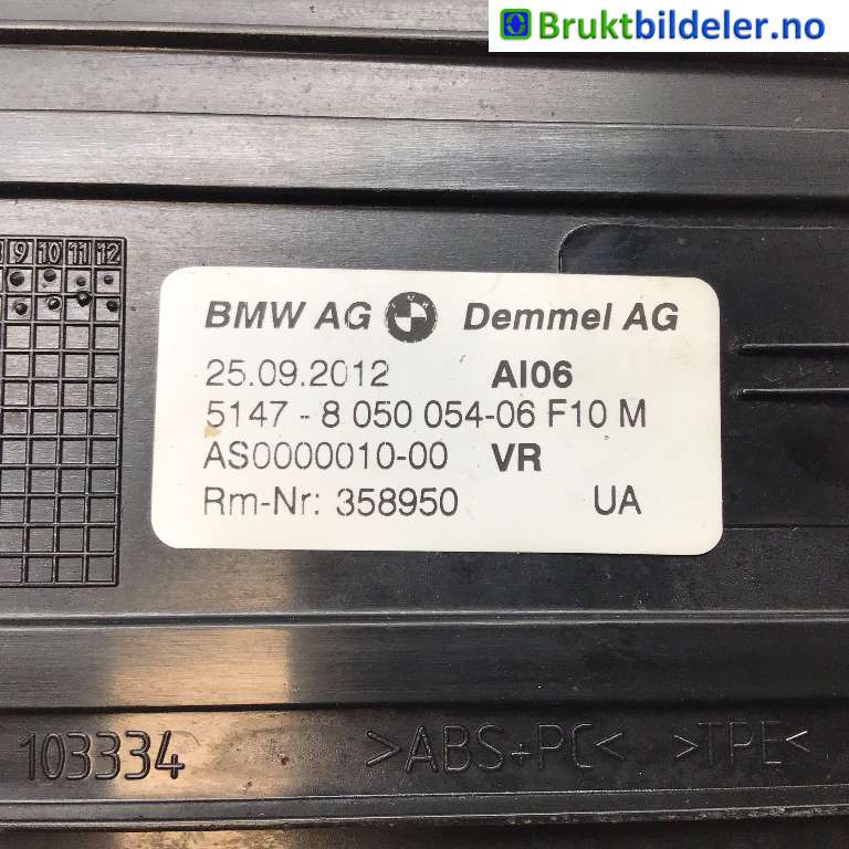 Lister til BMW 5-Serie 2010-2017 (F10/F11) (F10/F11) (BMW|51 47 8 050 054|)