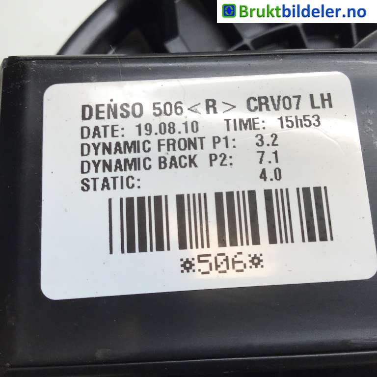 Varmeapparat motor til Honda CR-V 2007-2012 (Type III)  (HONDA|79310SWWG11|7M16AV5061|)