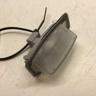 Skiltlys til Mitsubishi Outlander,   (MITSUBISHI|8341A009)