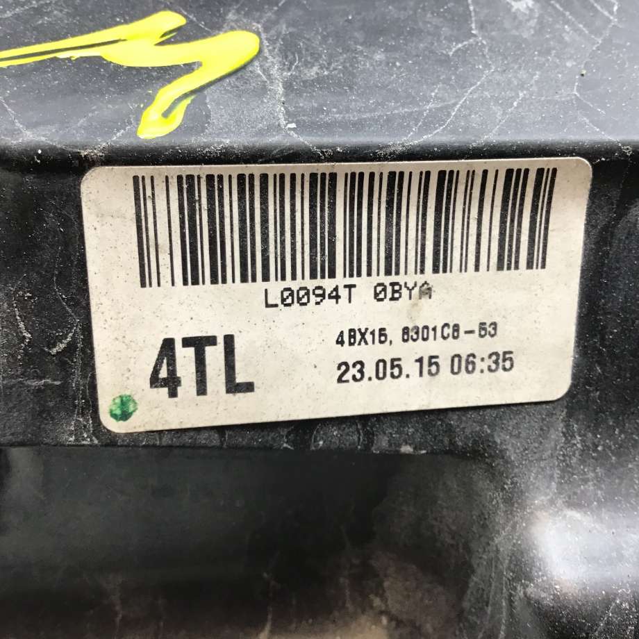 Frontlykt venstre halogen til Mitsubishi Outlander 2015-->> (Type III, Fase 2)  (MITSUBISHI|8301C853|L0094T 0BYA|4BX15 8301C8-53)