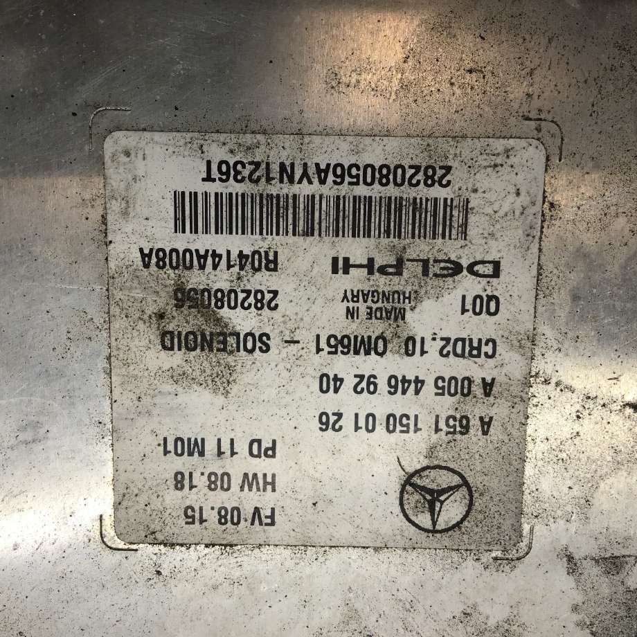 Styreenhet motor til Mercedes E-Klasse 2009-2013 (Fase 1) (W212) (W212) (MERCEDES|A 651 150 01 26|23208056|)
